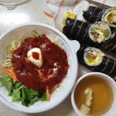 진선옥김밥&토스트