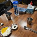 영춘원 - 완주군 삼봉로 29 | 영춘원