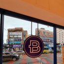 파리바게뜨장림본동점 네이버블로그