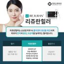 닥터스피부과