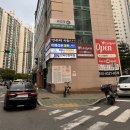 고기놀이터 | 울산 신정동 놀이방 있는 무한리필 고깃집 고기놀이터 존맛 후기