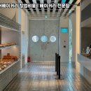 아우어마케팅