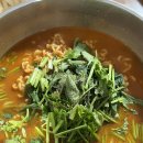 마스타카닥터 | 태국 10회차 나홀로 방콕여행 (1) 루멘 방콕 우돔숙, 방콕소품샵, 딸랏롯파이1, 닥터핏 비추