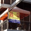 11650-16-26-7 | 2025 07 16 ~ 07 26 일상, 시험, ☔️