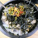 굴이랑전복이랑 | (세종) 조치원 신흥리 맛집 굴이야기 세종본점 방문 후기.
