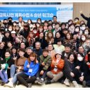 한국인재교육강사개발원평생교육