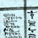 로고스