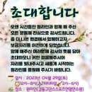 더킹댄스스튜디오 이미지