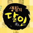 이태연농장 티스토리