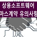 실크행정사사무소 이미지