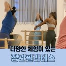 필라테스365 Daum카페