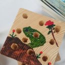 나무랑놀자