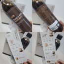 (주)이룩 네이버블로그