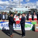 원축산 네이버블로그