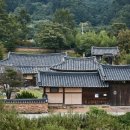 영주 괴헌고택 이미지