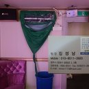 올챙이노래방 네이버블로그