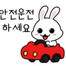 서정호한의원 이미지