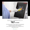 (주)코어메드 이미지