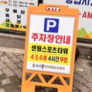 광주 쌍암동 숯불구이 맛집 첨단 참숯불에꾸운닭꿈장어 닭구이 아이랑