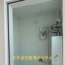 역촌동 36-4 이미지