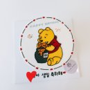 스윗버터케이크