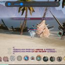 아란제비아2/오르시아/백월만 이미지
