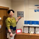 바른기업연구소 - 안성시 비봉로 37 | 바른기업연구소