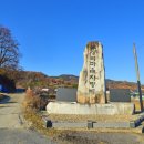 부상보건진료소 이미지