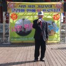 애터미(주)부산용두산센터