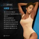 로그짐 올림픽공원점 이미지