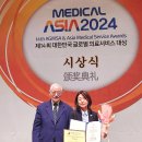 대상메디칼 이미지