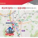 가산물산 이미지