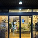 11545-01-62-17 | 김포 샤브샤브 칼국수 맛집! 걸포동 호밀원샤브칼국수