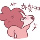 나리공인중개사사무소 이미지