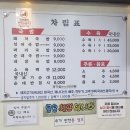 초량돼지국밥 | 부산/초량] 부산돼지국밥 부산역국밥맛집 초량역맛집 초량역국밥 초량역돼지국밥 초량돼지국밥 다녀온 후기