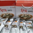 남원농업협동조합 하나로마트 고죽점 이미지