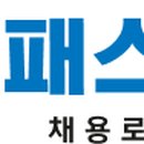월드존