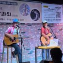 동두천두드림뮤직센터 이미지