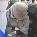 윤석열 장모 "잔고증명서 위조 인정…고의는 아냐 이미지