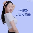 톡스앤필의원명동점 네이버블로그
