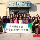 기양경로당 이미지