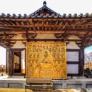 목아박물관 이미지