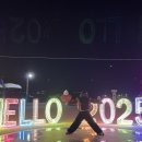 타이어신발보다싸다 이미지