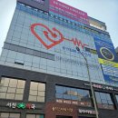 이엠환경시스템 - 중구 유천로 102 | 수원내성발톱 초기 관리의 중요성 발톱무좀까지 깔끔하게 개선한 치료 후기