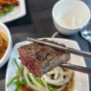 수우(숯불구이전문점) 네이버블로그