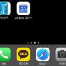 백의민족세탁소 이미지