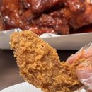 새천년로26번길 5 | BBQ 치킨 황금올리브 콤보 윙봉다리, 멘보샤 맛있을까