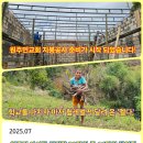 숨바이오