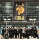 익스트림 컴뱃 이미지