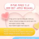 문막동물병원 이미지